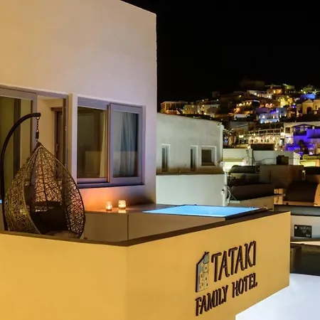 호텔 Tatakis Hotel Fira *