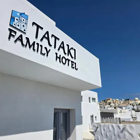 酒店 Tatakis Design Hotel,